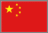 Water temperatures in China