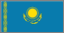 Water temperatures in Kazakhstan